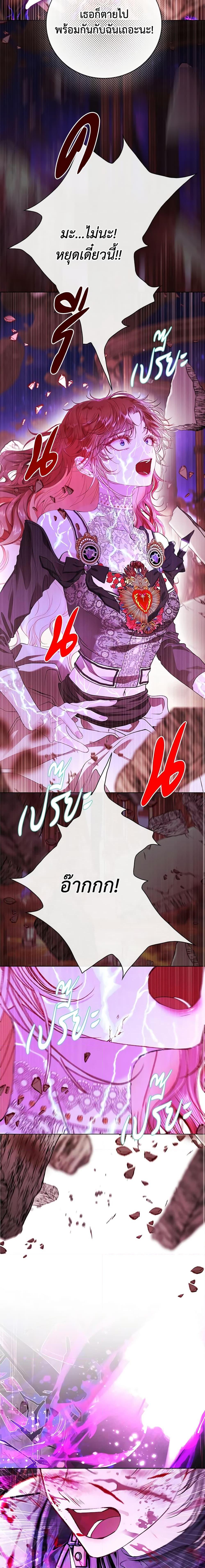 Manga-lc-com อ่านมังงะ อ่านการ์ตูน ออนไลน์ ฟรี I Became the Ugly Lady ตอนที่ 1 2 3 4 5 6 7 8 9 10 11 12 13 14 ฟรี ไม่มีโฆษณา Manga-lc - อ่าน มังงะ อ่าน การ์ตูน ออนไลน์ อ่านมังงะ ฟรี