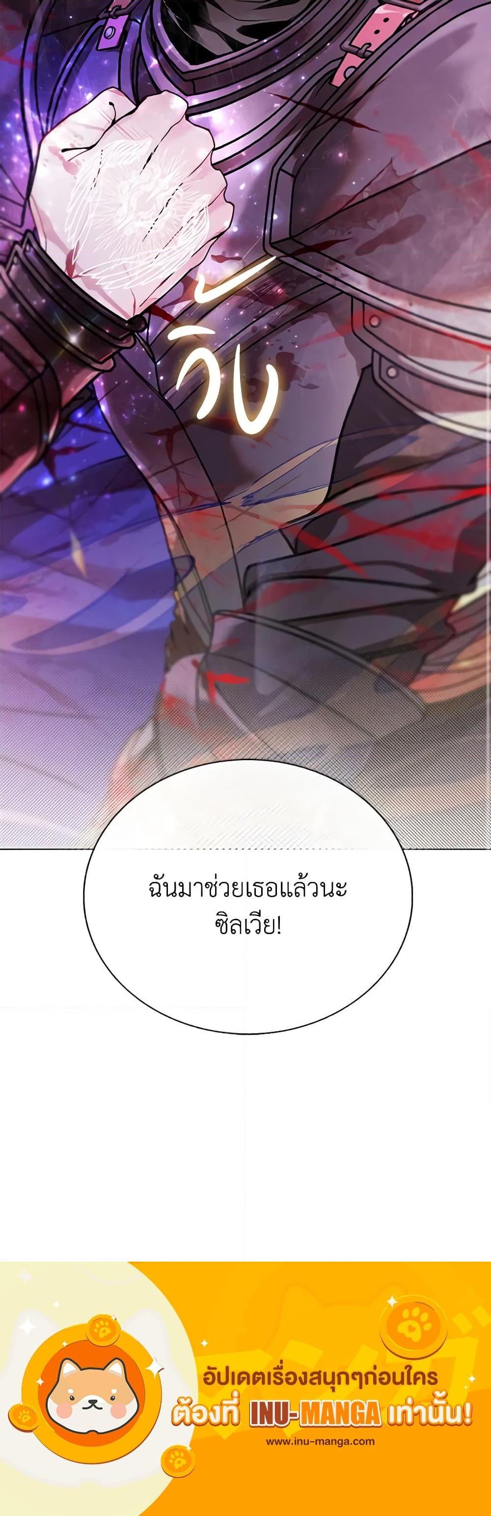 Manga-lc-com อ่านมังงะ อ่านการ์ตูน ออนไลน์ ฟรี I Became the Ugly Lady ตอนที่ 1 2 3 4 5 6 7 8 9 10 11 12 13 14 ฟรี ไม่มีโฆษณา Manga-lc - อ่าน มังงะ อ่าน การ์ตูน ออนไลน์ อ่านมังงะ ฟรี