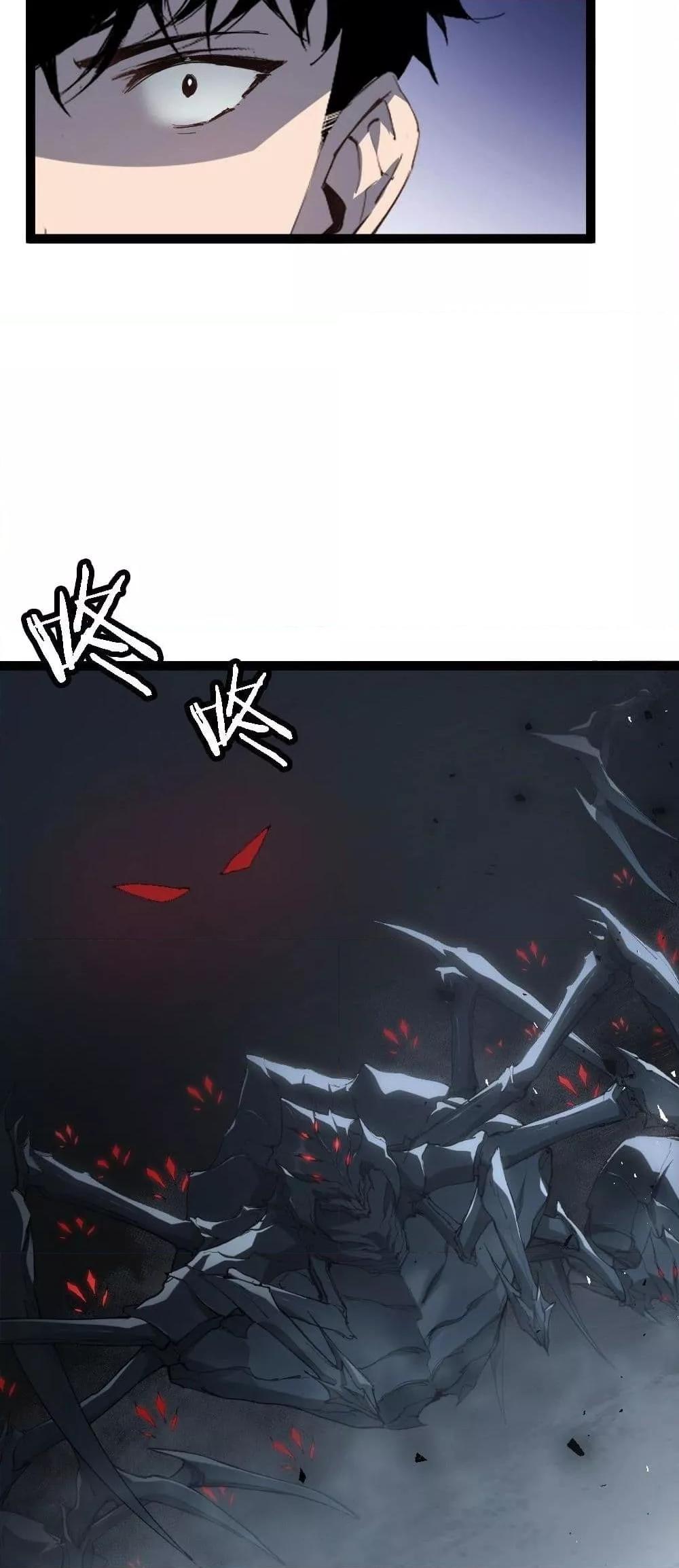 Manga-lc-com อ่านมังงะ อ่านการ์ตูน ออนไลน์ ฟรี SupremeZergLo ตอนที่ 1 2 3 4 5 6 7 8 9 10 11 12 13 14 ฟรี ไม่มีโฆษณา Manga-lc - อ่าน มังงะ อ่าน การ์ตูน ออนไลน์ อ่านมังงะ ฟรี