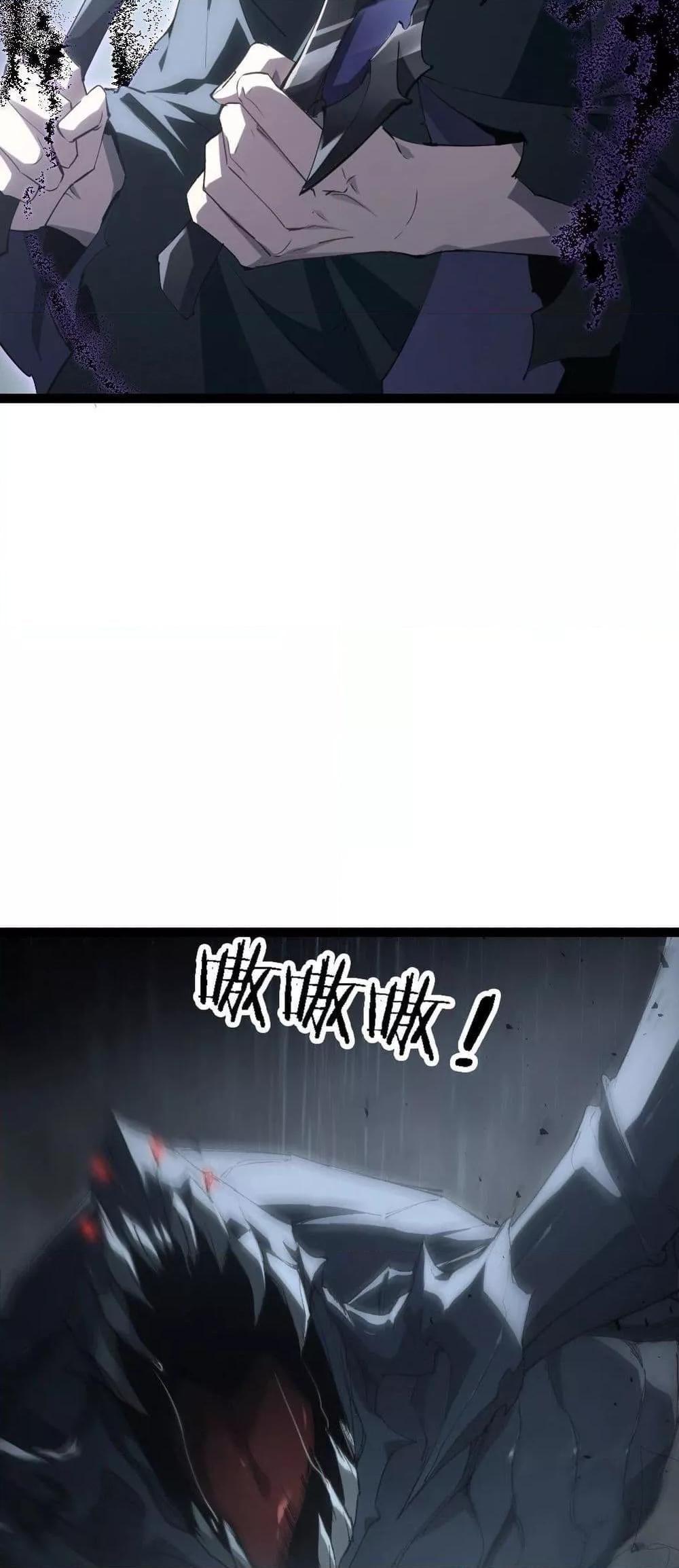 Manga-lc-com อ่านมังงะ อ่านการ์ตูน ออนไลน์ ฟรี SupremeZergLo ตอนที่ 1 2 3 4 5 6 7 8 9 10 11 12 13 14 ฟรี ไม่มีโฆษณา Manga-lc - อ่าน มังงะ อ่าน การ์ตูน ออนไลน์ อ่านมังงะ ฟรี