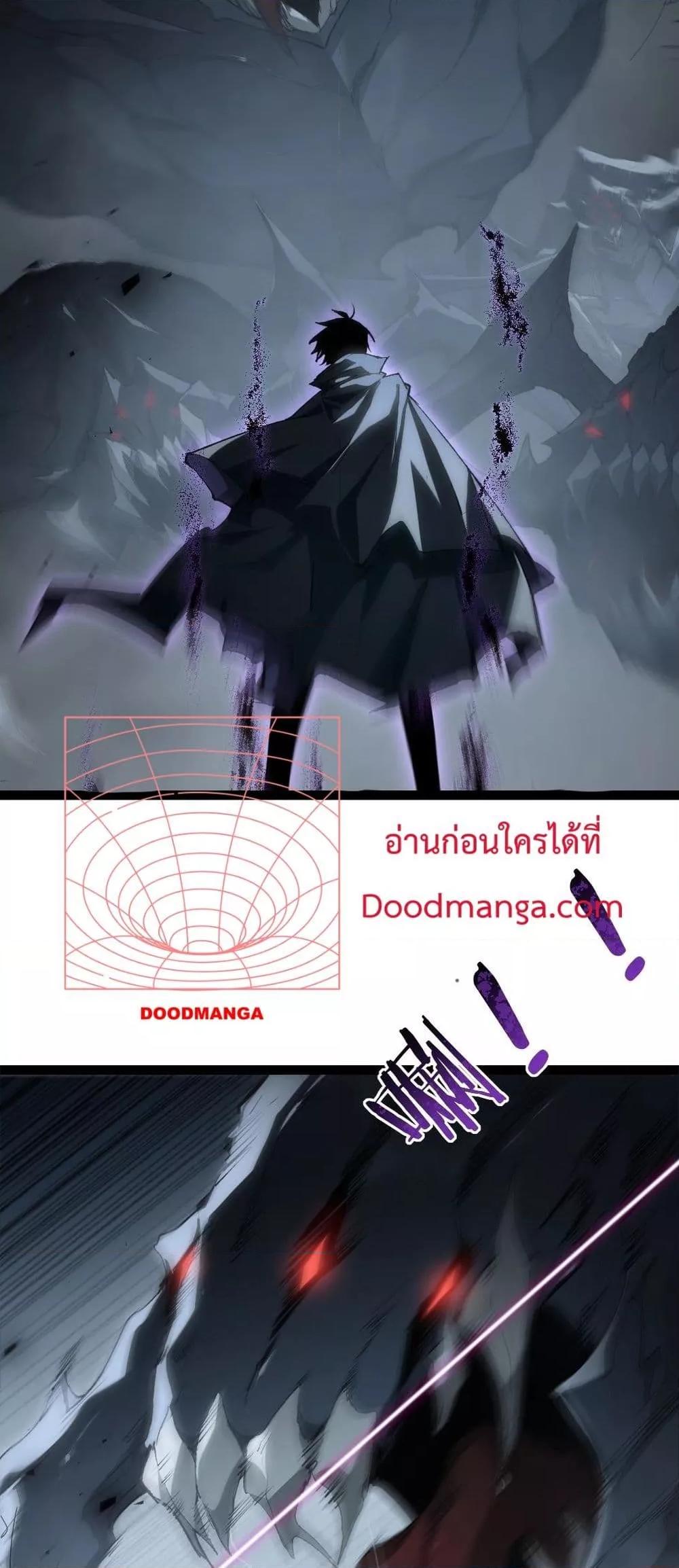Manga-lc-com อ่านมังงะ อ่านการ์ตูน ออนไลน์ ฟรี SupremeZergLo ตอนที่ 1 2 3 4 5 6 7 8 9 10 11 12 13 14 ฟรี ไม่มีโฆษณา Manga-lc - อ่าน มังงะ อ่าน การ์ตูน ออนไลน์ อ่านมังงะ ฟรี