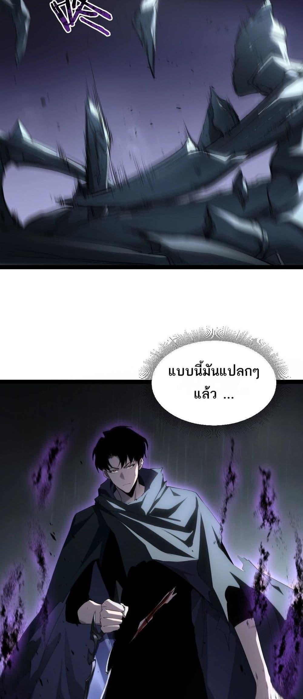 Manga-lc-com อ่านมังงะ อ่านการ์ตูน ออนไลน์ ฟรี SupremeZergLo ตอนที่ 1 2 3 4 5 6 7 8 9 10 11 12 13 14 ฟรี ไม่มีโฆษณา Manga-lc - อ่าน มังงะ อ่าน การ์ตูน ออนไลน์ อ่านมังงะ ฟรี