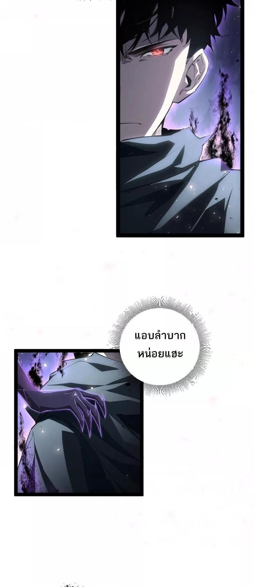 Manga-lc-com อ่านมังงะ อ่านการ์ตูน ออนไลน์ ฟรี SupremeZergLo ตอนที่ 1 2 3 4 5 6 7 8 9 10 11 12 13 14 ฟรี ไม่มีโฆษณา Manga-lc - อ่าน มังงะ อ่าน การ์ตูน ออนไลน์ อ่านมังงะ ฟรี