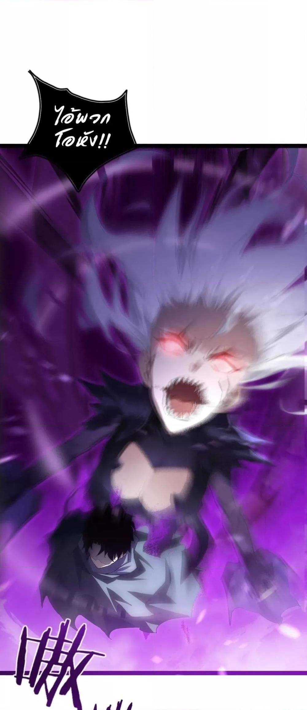 Manga-lc-com อ่านมังงะ อ่านการ์ตูน ออนไลน์ ฟรี SupremeZergLo ตอนที่ 1 2 3 4 5 6 7 8 9 10 11 12 13 14 ฟรี ไม่มีโฆษณา Manga-lc - อ่าน มังงะ อ่าน การ์ตูน ออนไลน์ อ่านมังงะ ฟรี