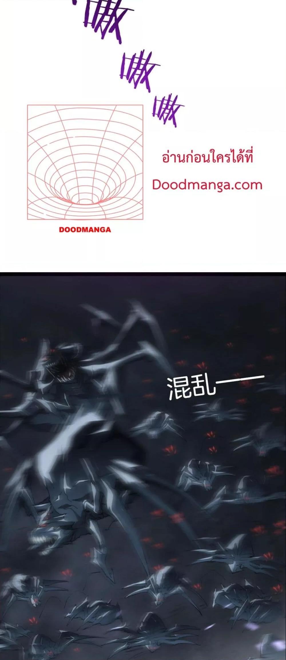 Manga-lc-com อ่านมังงะ อ่านการ์ตูน ออนไลน์ ฟรี SupremeZergLo ตอนที่ 1 2 3 4 5 6 7 8 9 10 11 12 13 14 ฟรี ไม่มีโฆษณา Manga-lc - อ่าน มังงะ อ่าน การ์ตูน ออนไลน์ อ่านมังงะ ฟรี