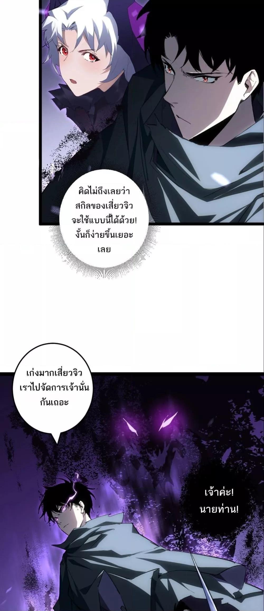 Manga-lc-com อ่านมังงะ อ่านการ์ตูน ออนไลน์ ฟรี SupremeZergLo ตอนที่ 1 2 3 4 5 6 7 8 9 10 11 12 13 14 ฟรี ไม่มีโฆษณา Manga-lc - อ่าน มังงะ อ่าน การ์ตูน ออนไลน์ อ่านมังงะ ฟรี