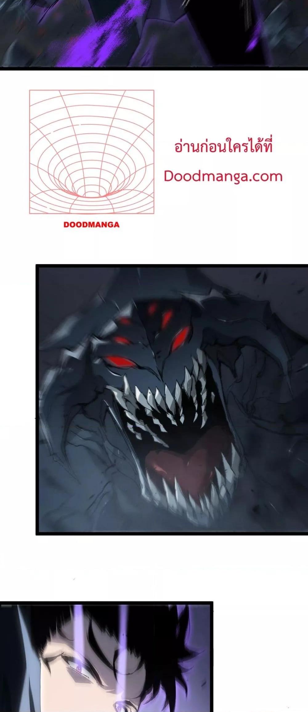 Manga-lc-com อ่านมังงะ อ่านการ์ตูน ออนไลน์ ฟรี SupremeZergLo ตอนที่ 1 2 3 4 5 6 7 8 9 10 11 12 13 14 ฟรี ไม่มีโฆษณา Manga-lc - อ่าน มังงะ อ่าน การ์ตูน ออนไลน์ อ่านมังงะ ฟรี