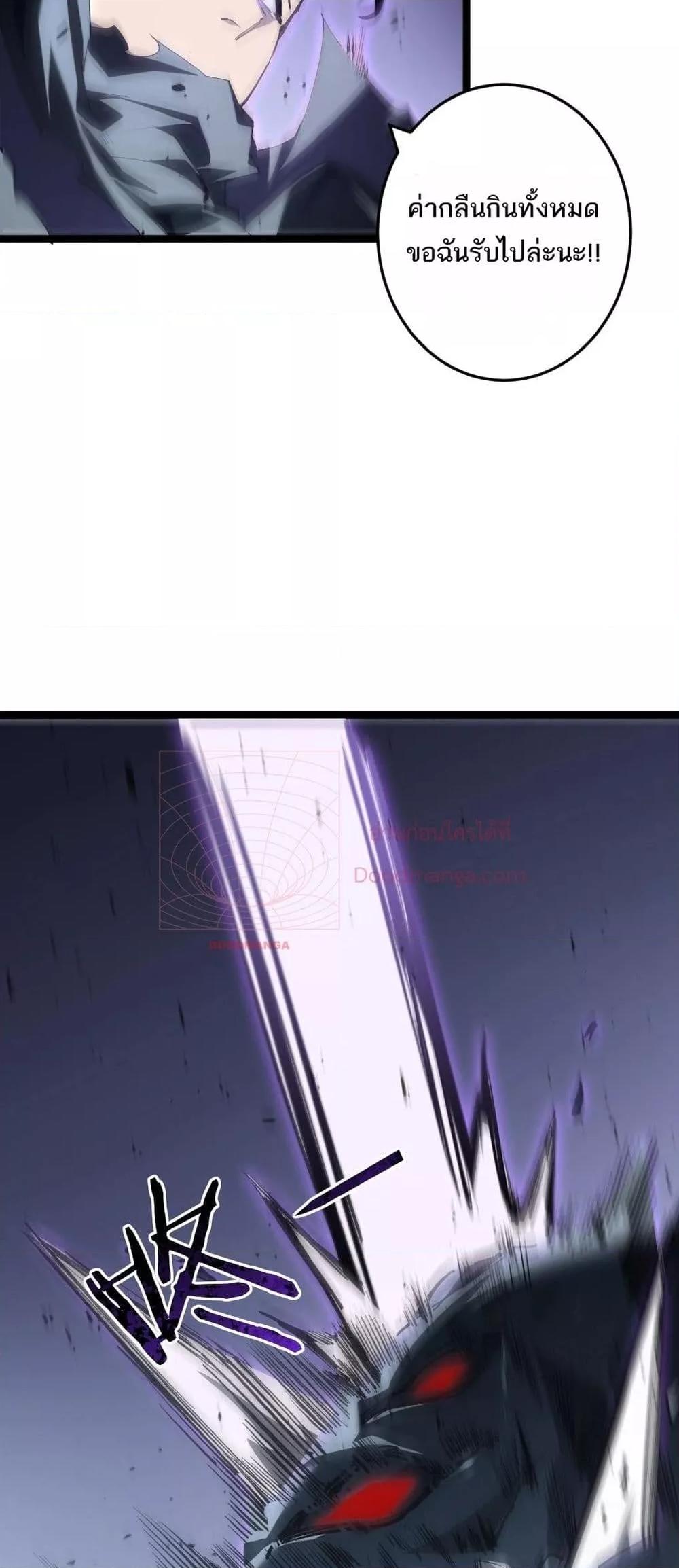 Manga-lc-com อ่านมังงะ อ่านการ์ตูน ออนไลน์ ฟรี SupremeZergLo ตอนที่ 1 2 3 4 5 6 7 8 9 10 11 12 13 14 ฟรี ไม่มีโฆษณา Manga-lc - อ่าน มังงะ อ่าน การ์ตูน ออนไลน์ อ่านมังงะ ฟรี