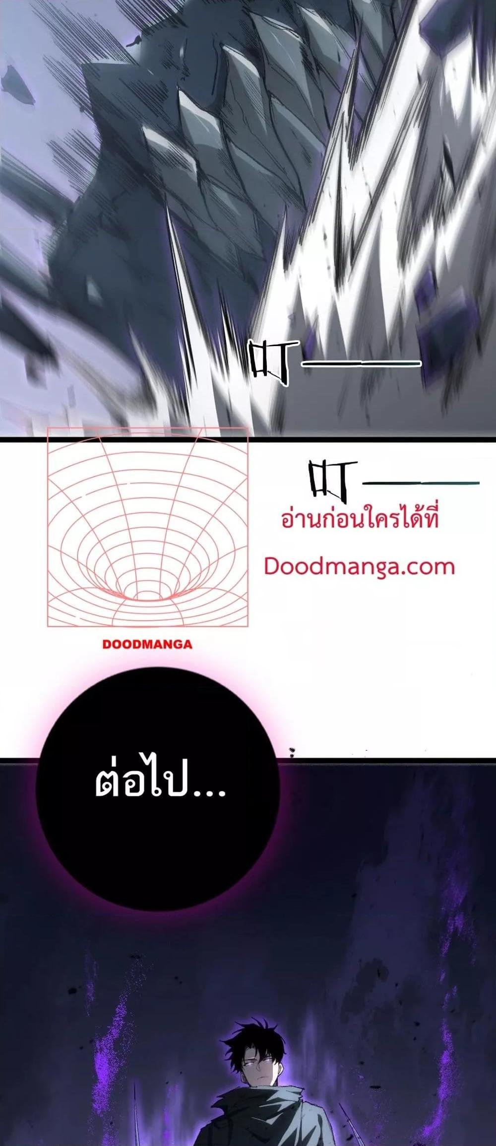 Manga-lc-com อ่านมังงะ อ่านการ์ตูน ออนไลน์ ฟรี SupremeZergLo ตอนที่ 1 2 3 4 5 6 7 8 9 10 11 12 13 14 ฟรี ไม่มีโฆษณา Manga-lc - อ่าน มังงะ อ่าน การ์ตูน ออนไลน์ อ่านมังงะ ฟรี