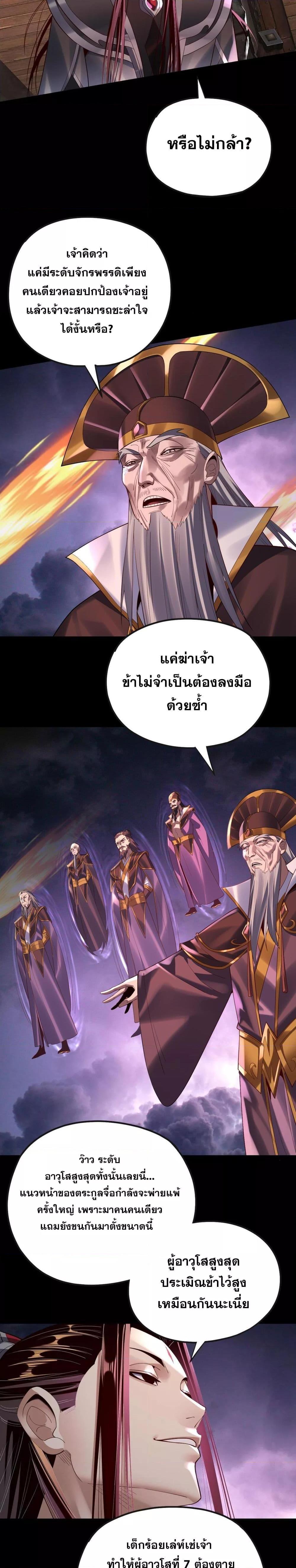 Manga-lc-com อ่านมังงะ อ่านการ์ตูน ออนไลน์ ฟรี Villainishere ตอนที่ 1 2 3 4 5 6 7 8 9 10 11 12 13 14 ฟรี ไม่มีโฆษณา Manga-lc - อ่าน มังงะ อ่าน การ์ตูน ออนไลน์ อ่านมังงะ ฟรี