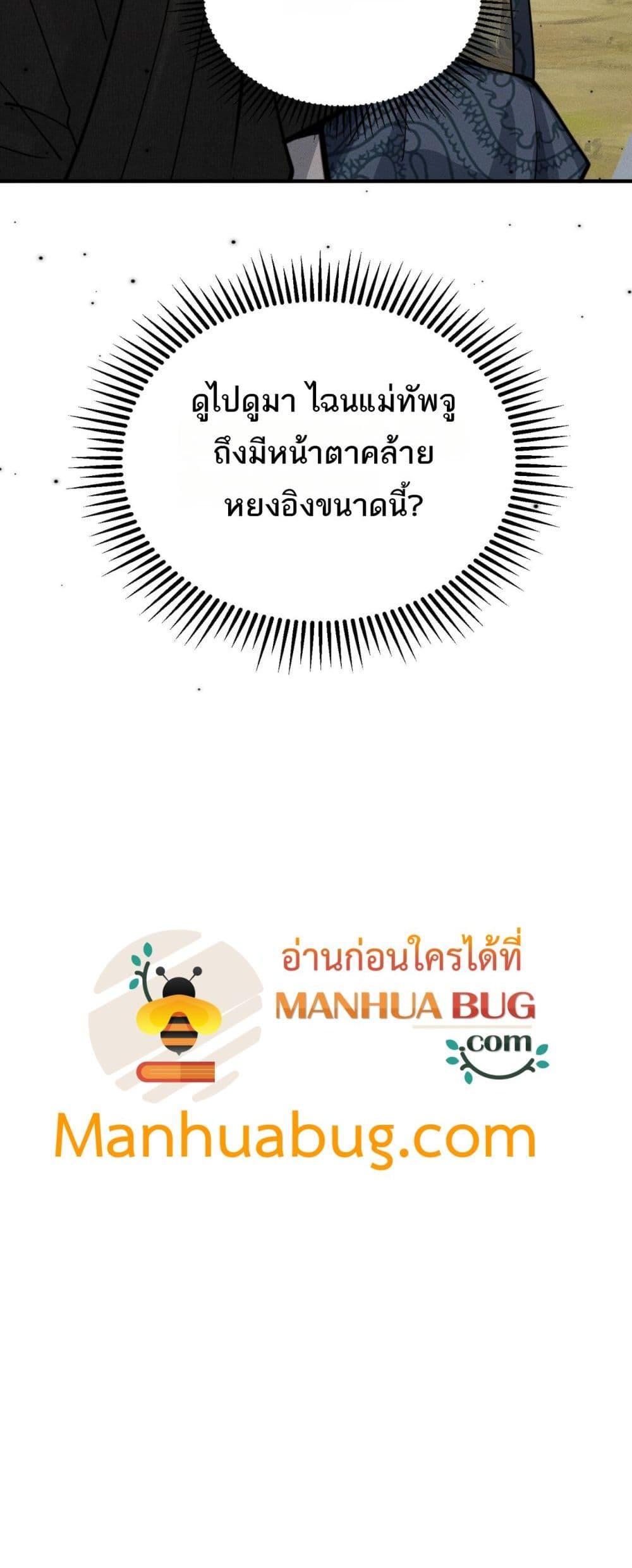 Manga-lc-com อ่านมังงะ อ่านการ์ตูน ออนไลน์ ฟรี DaMingIkille ตอนที่ 1 2 3 4 5 6 7 8 9 10 11 12 13 14 ฟรี ไม่มีโฆษณา Manga-lc - อ่าน มังงะ อ่าน การ์ตูน ออนไลน์ อ่านมังงะ ฟรี