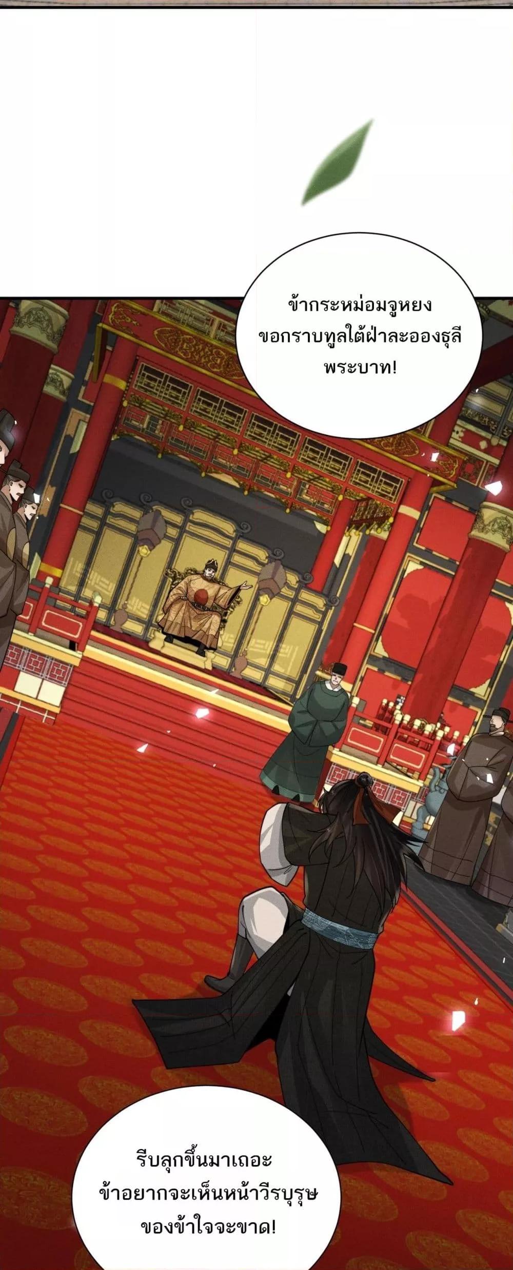 Manga-lc-com อ่านมังงะ อ่านการ์ตูน ออนไลน์ ฟรี DaMingIkille ตอนที่ 1 2 3 4 5 6 7 8 9 10 11 12 13 14 ฟรี ไม่มีโฆษณา Manga-lc - อ่าน มังงะ อ่าน การ์ตูน ออนไลน์ อ่านมังงะ ฟรี