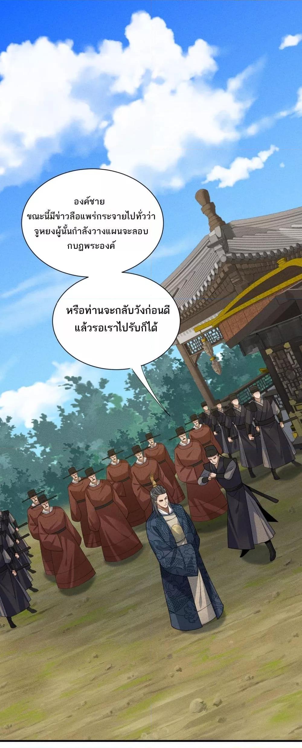 Manga-lc-com อ่านมังงะ อ่านการ์ตูน ออนไลน์ ฟรี DaMingIkille ตอนที่ 1 2 3 4 5 6 7 8 9 10 11 12 13 14 ฟรี ไม่มีโฆษณา Manga-lc - อ่าน มังงะ อ่าน การ์ตูน ออนไลน์ อ่านมังงะ ฟรี
