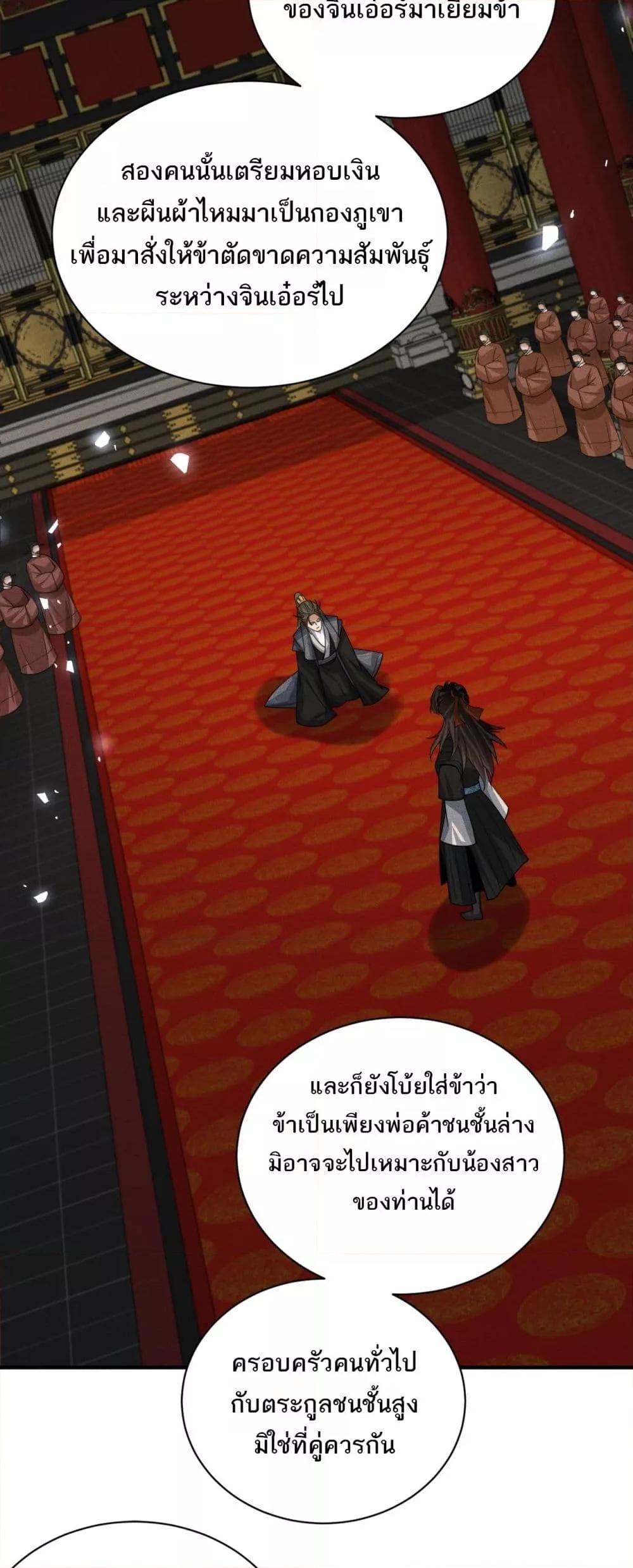 Manga-lc-com อ่านมังงะ อ่านการ์ตูน ออนไลน์ ฟรี DaMingIkille ตอนที่ 1 2 3 4 5 6 7 8 9 10 11 12 13 14 ฟรี ไม่มีโฆษณา Manga-lc - อ่าน มังงะ อ่าน การ์ตูน ออนไลน์ อ่านมังงะ ฟรี