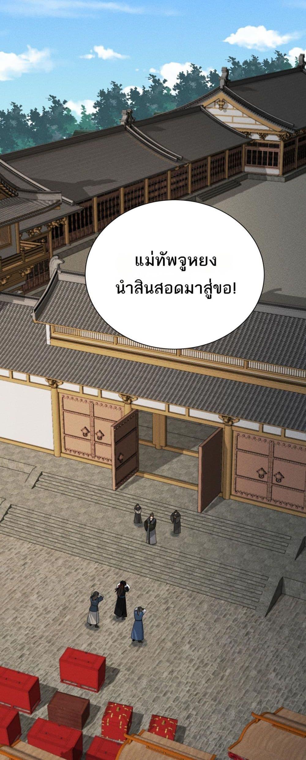 Manga-lc-com อ่านมังงะ อ่านการ์ตูน ออนไลน์ ฟรี DaMingIkille ตอนที่ 1 2 3 4 5 6 7 8 9 10 11 12 13 14 ฟรี ไม่มีโฆษณา Manga-lc - อ่าน มังงะ อ่าน การ์ตูน ออนไลน์ อ่านมังงะ ฟรี
