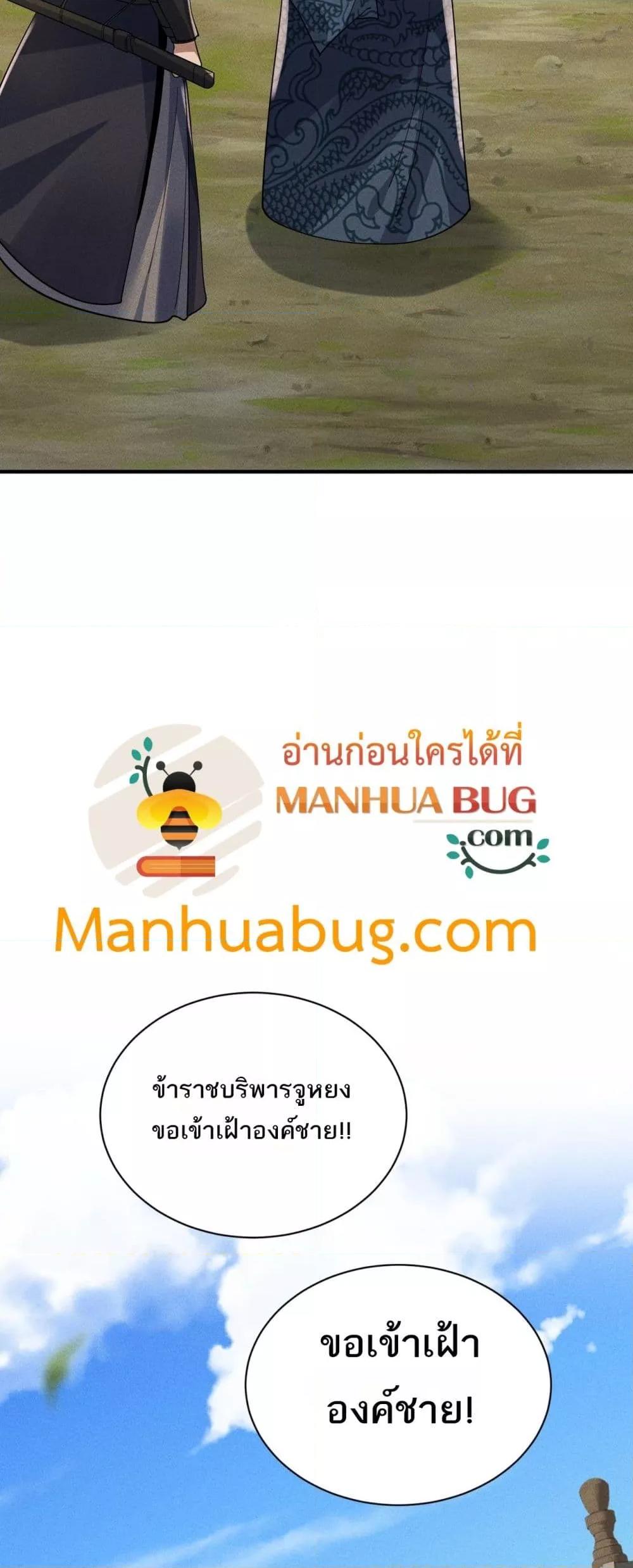 Manga-lc-com อ่านมังงะ อ่านการ์ตูน ออนไลน์ ฟรี DaMingIkille ตอนที่ 1 2 3 4 5 6 7 8 9 10 11 12 13 14 ฟรี ไม่มีโฆษณา Manga-lc - อ่าน มังงะ อ่าน การ์ตูน ออนไลน์ อ่านมังงะ ฟรี