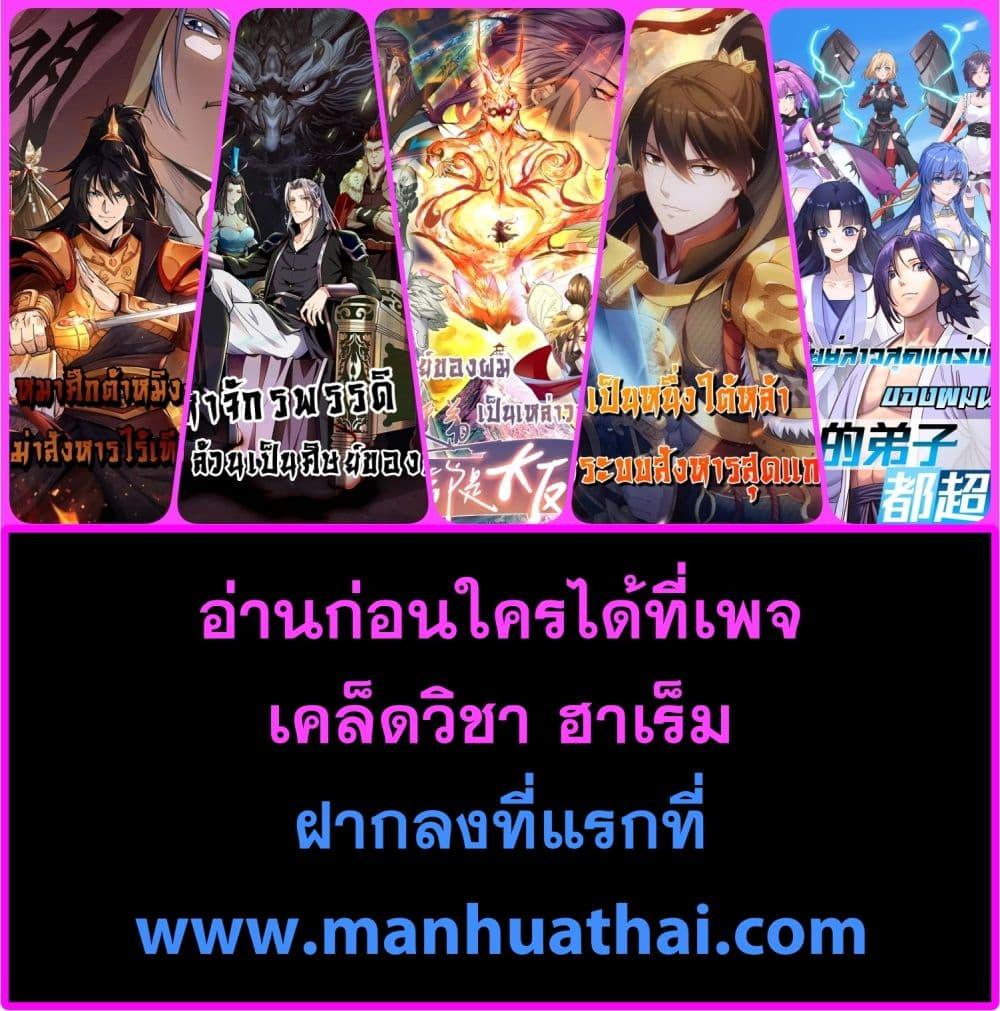 Manga-lc-com อ่านมังงะ อ่านการ์ตูน ออนไลน์ ฟรี DaMingIkille ตอนที่ 1 2 3 4 5 6 7 8 9 10 11 12 13 14 ฟรี ไม่มีโฆษณา Manga-lc - อ่าน มังงะ อ่าน การ์ตูน ออนไลน์ อ่านมังงะ ฟรี