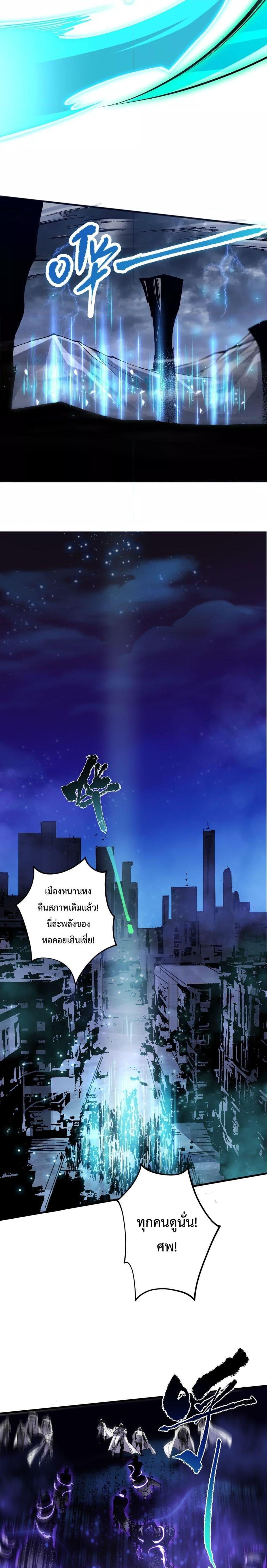 Manga-lc-com อ่านมังงะ อ่านการ์ตูน ออนไลน์ ฟรี NecromancerKin ตอนที่ 1 2 3 4 5 6 7 8 9 10 11 12 13 14 ฟรี ไม่มีโฆษณา Manga-lc - อ่าน มังงะ อ่าน การ์ตูน ออนไลน์ อ่านมังงะ ฟรี