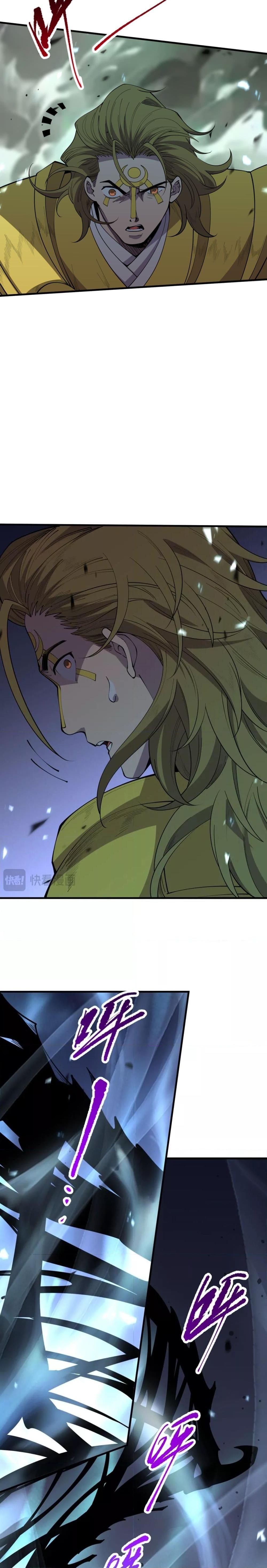 Manga-lc-com อ่านมังงะ อ่านการ์ตูน ออนไลน์ ฟรี NecromancerKin ตอนที่ 1 2 3 4 5 6 7 8 9 10 11 12 13 14 ฟรี ไม่มีโฆษณา Manga-lc - อ่าน มังงะ อ่าน การ์ตูน ออนไลน์ อ่านมังงะ ฟรี