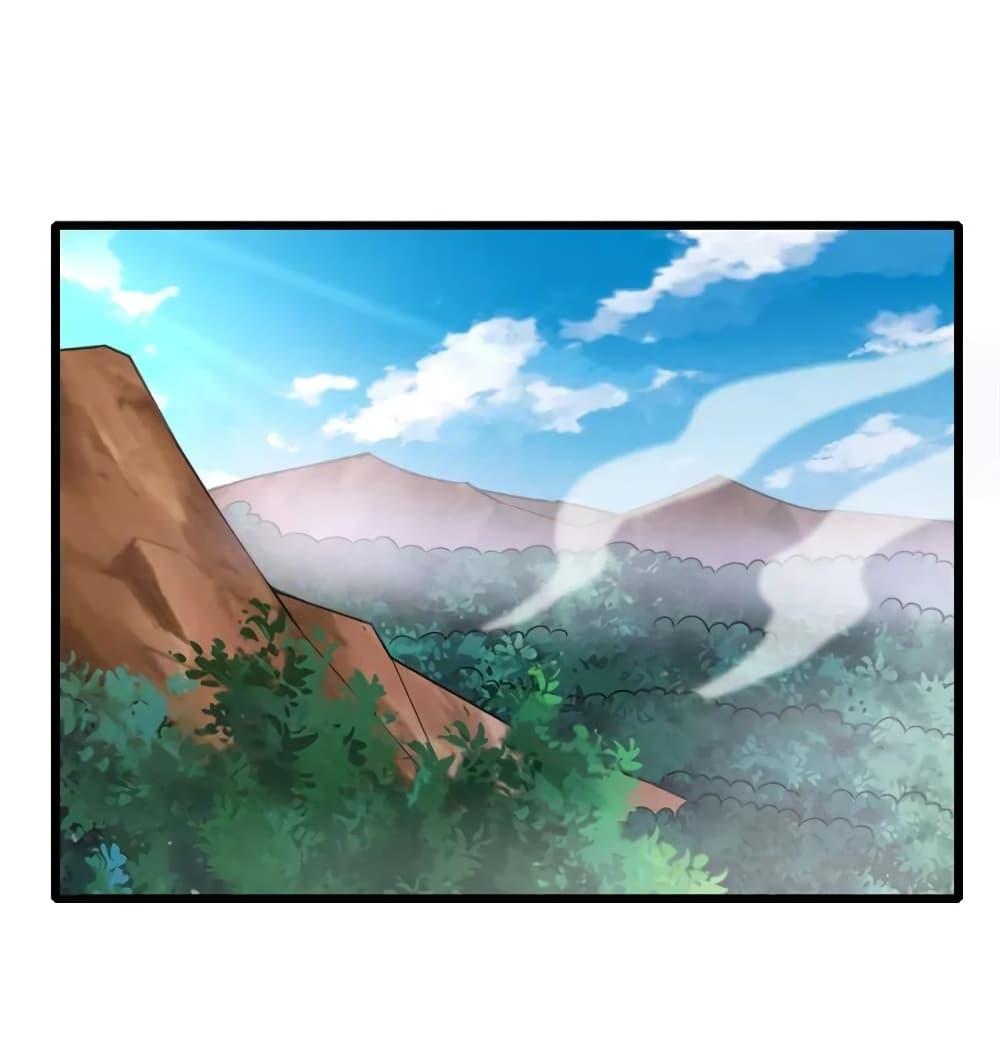 Manga-lc-com อ่านมังงะ อ่านการ์ตูน ออนไลน์ ฟรี Shenwu Tianzun ตอนที่ 1 2 3 4 5 6 7 8 9 10 11 12 13 14 ฟรี ไม่มีโฆษณา Manga-lc - อ่าน มังงะ อ่าน การ์ตูน ออนไลน์ อ่านมังงะ ฟรี