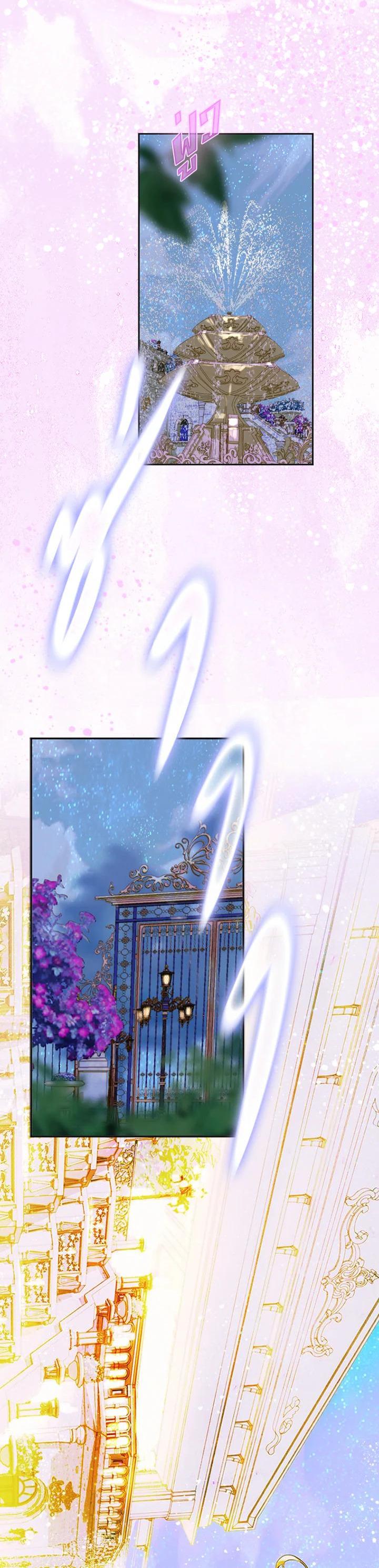 Manga-lc-com อ่านมังงะ อ่านการ์ตูน ออนไลน์ ฟรี My Mother Gets Married Again ตอนที่ 1 2 3 4 5 6 7 8 9 10 11 12 13 14 ฟรี ไม่มีโฆษณา Manga-lc - อ่าน มังงะ อ่าน การ์ตูน ออนไลน์ อ่านมังงะ ฟรี