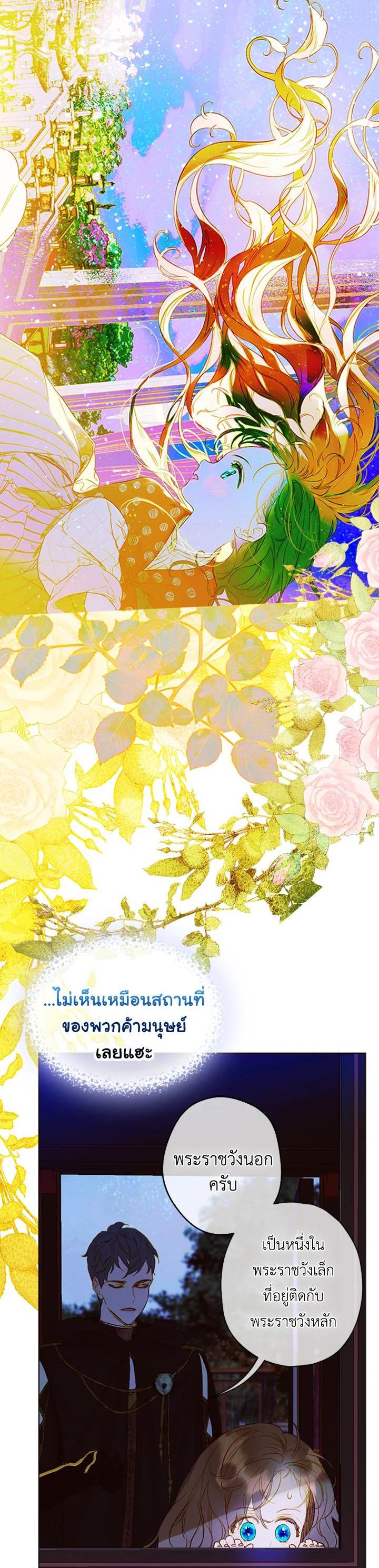 Manga-lc-com อ่านมังงะ อ่านการ์ตูน ออนไลน์ ฟรี My Mother Gets Married Again ตอนที่ 1 2 3 4 5 6 7 8 9 10 11 12 13 14 ฟรี ไม่มีโฆษณา Manga-lc - อ่าน มังงะ อ่าน การ์ตูน ออนไลน์ อ่านมังงะ ฟรี