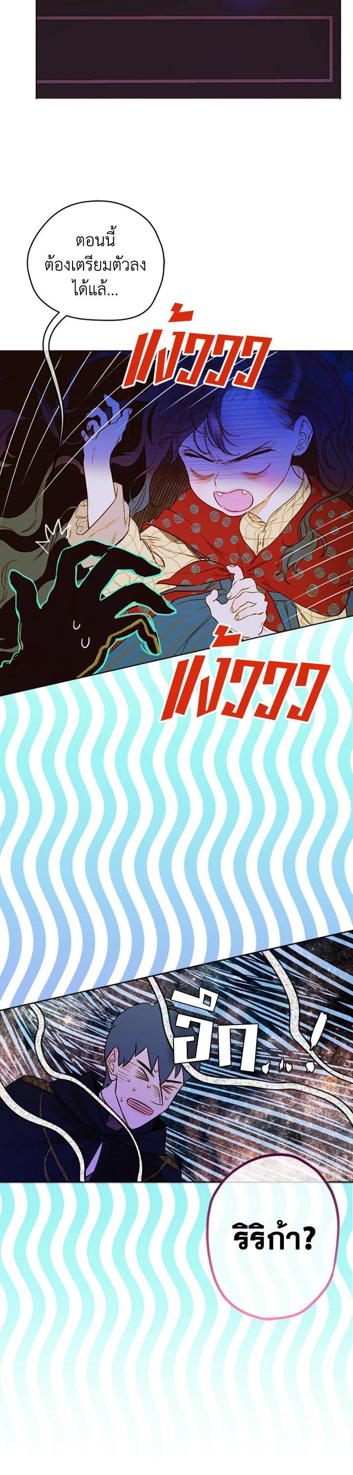 Manga-lc-com อ่านมังงะ อ่านการ์ตูน ออนไลน์ ฟรี My Mother Gets Married Again ตอนที่ 1 2 3 4 5 6 7 8 9 10 11 12 13 14 ฟรี ไม่มีโฆษณา Manga-lc - อ่าน มังงะ อ่าน การ์ตูน ออนไลน์ อ่านมังงะ ฟรี