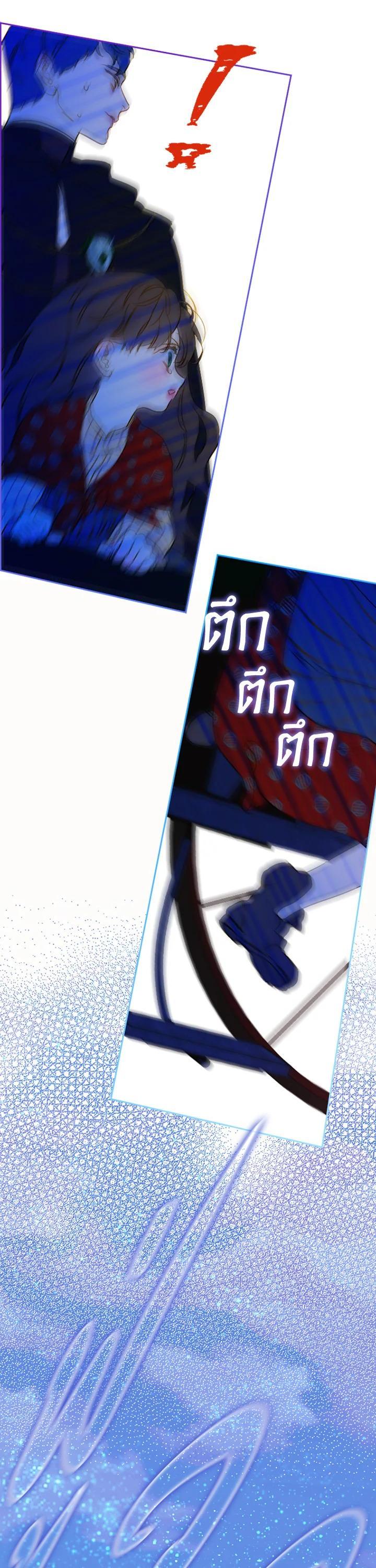 Manga-lc-com อ่านมังงะ อ่านการ์ตูน ออนไลน์ ฟรี My Mother Gets Married Again ตอนที่ 1 2 3 4 5 6 7 8 9 10 11 12 13 14 ฟรี ไม่มีโฆษณา Manga-lc - อ่าน มังงะ อ่าน การ์ตูน ออนไลน์ อ่านมังงะ ฟรี