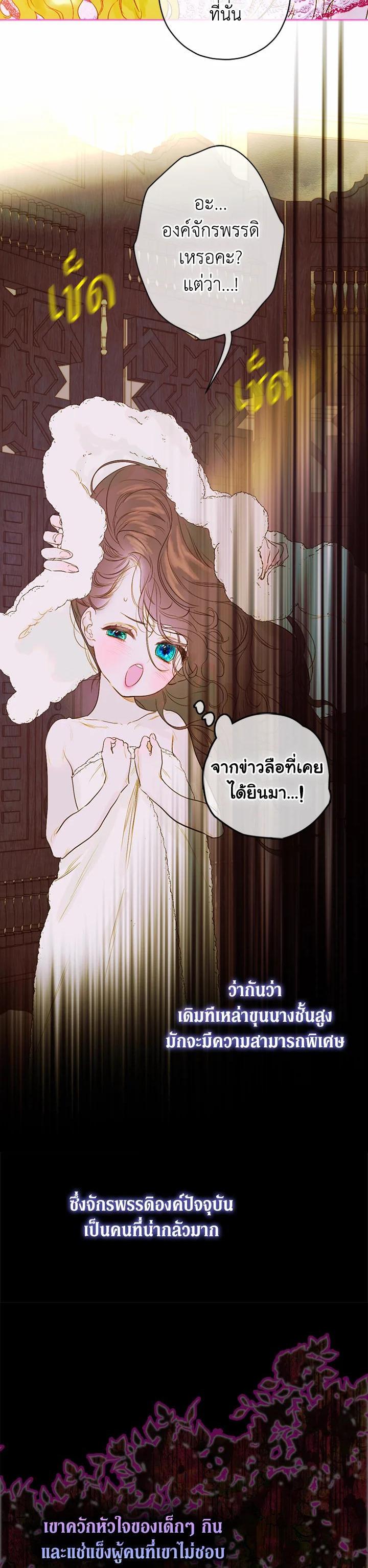 Manga-lc-com อ่านมังงะ อ่านการ์ตูน ออนไลน์ ฟรี My Mother Gets Married Again ตอนที่ 1 2 3 4 5 6 7 8 9 10 11 12 13 14 ฟรี ไม่มีโฆษณา Manga-lc - อ่าน มังงะ อ่าน การ์ตูน ออนไลน์ อ่านมังงะ ฟรี
