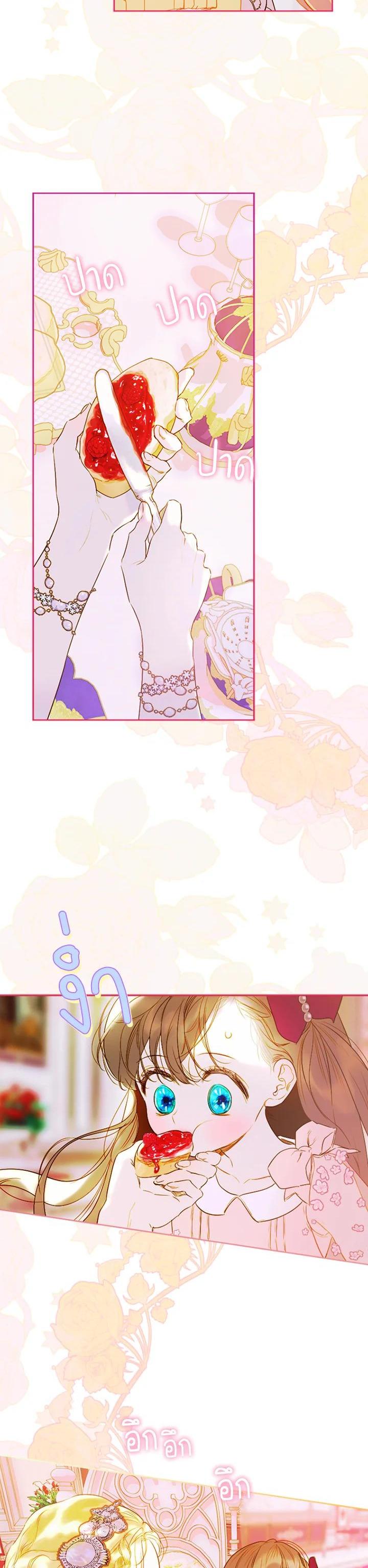 Manga-lc-com อ่านมังงะ อ่านการ์ตูน ออนไลน์ ฟรี My Mother Gets Married Again ตอนที่ 1 2 3 4 5 6 7 8 9 10 11 12 13 14 ฟรี ไม่มีโฆษณา Manga-lc - อ่าน มังงะ อ่าน การ์ตูน ออนไลน์ อ่านมังงะ ฟรี