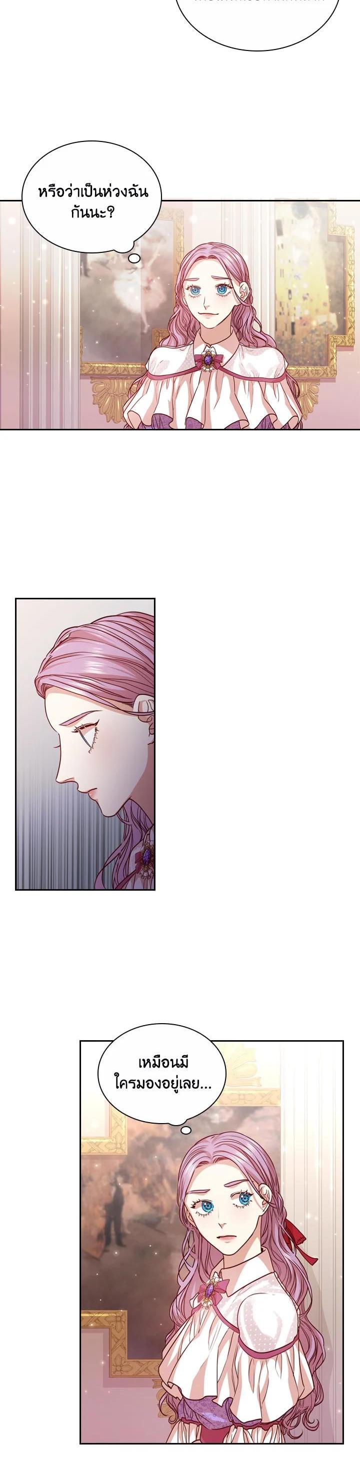 Manga-lc-com อ่านมังงะ อ่านการ์ตูน ออนไลน์ ฟรี I Became the Tyrant’s Secretary ตอนที่ 1 2 3 4 5 6 7 8 9 10 11 12 13 14 ฟรี ไม่มีโฆษณา Manga-lc - อ่าน มังงะ อ่าน การ์ตูน ออนไลน์ อ่านมังงะ ฟรี