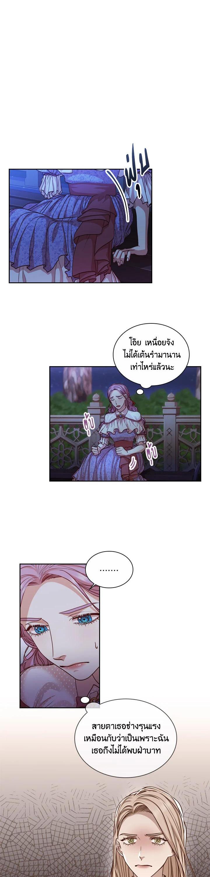 Manga-lc-com อ่านมังงะ อ่านการ์ตูน ออนไลน์ ฟรี I Became the Tyrant’s Secretary ตอนที่ 1 2 3 4 5 6 7 8 9 10 11 12 13 14 ฟรี ไม่มีโฆษณา Manga-lc - อ่าน มังงะ อ่าน การ์ตูน ออนไลน์ อ่านมังงะ ฟรี