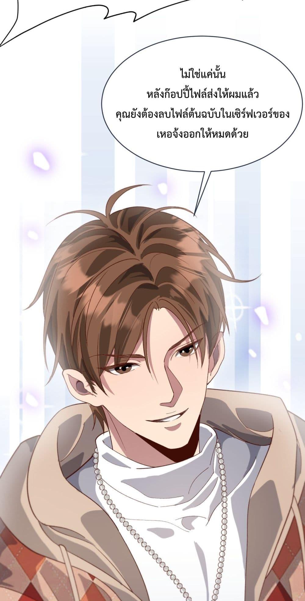 Manga-lc-com อ่านมังงะ อ่านการ์ตูน ออนไลน์ ฟรี I’mStuckonth ตอนที่ 1 2 3 4 5 6 7 8 9 10 11 12 13 14 ฟรี ไม่มีโฆษณา Manga-lc - อ่าน มังงะ อ่าน การ์ตูน ออนไลน์ อ่านมังงะ ฟรี