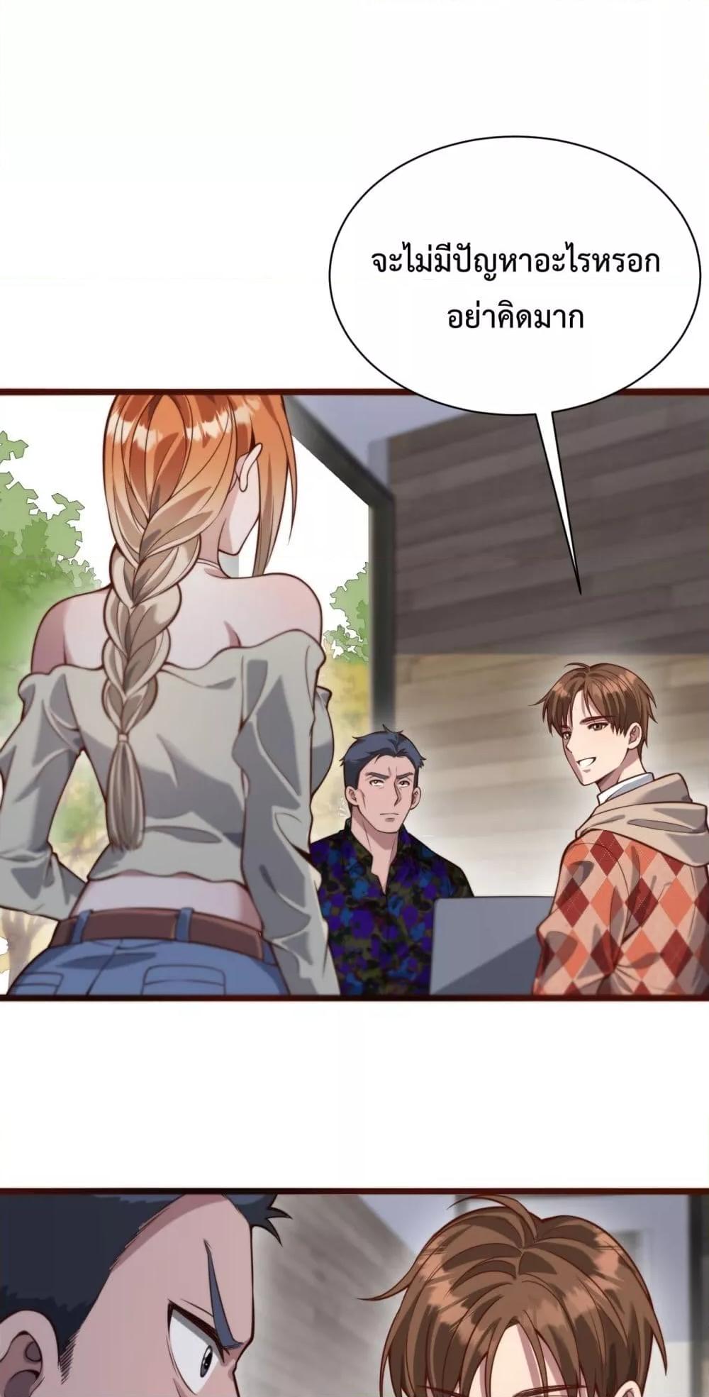 Manga-lc-com อ่านมังงะ อ่านการ์ตูน ออนไลน์ ฟรี I’mStuckonth ตอนที่ 1 2 3 4 5 6 7 8 9 10 11 12 13 14 ฟรี ไม่มีโฆษณา Manga-lc - อ่าน มังงะ อ่าน การ์ตูน ออนไลน์ อ่านมังงะ ฟรี