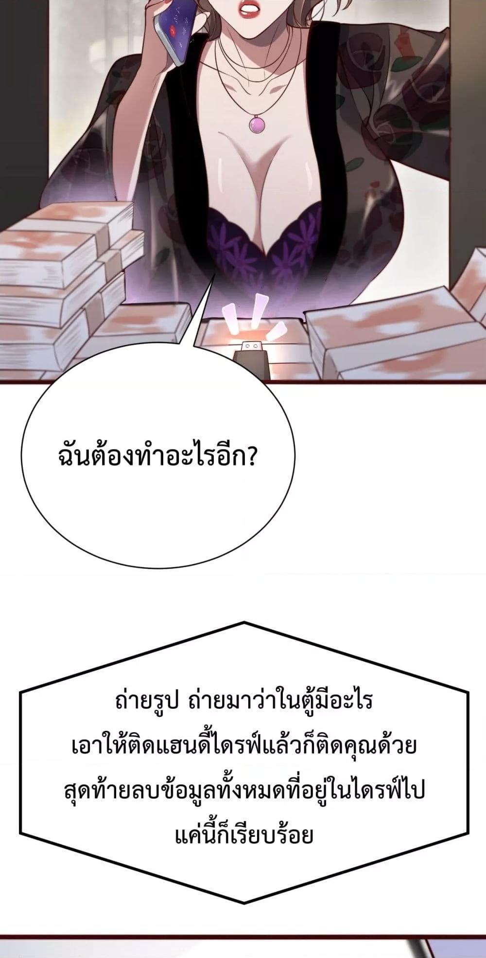 Manga-lc-com อ่านมังงะ อ่านการ์ตูน ออนไลน์ ฟรี I’mStuckonth ตอนที่ 1 2 3 4 5 6 7 8 9 10 11 12 13 14 ฟรี ไม่มีโฆษณา Manga-lc - อ่าน มังงะ อ่าน การ์ตูน ออนไลน์ อ่านมังงะ ฟรี