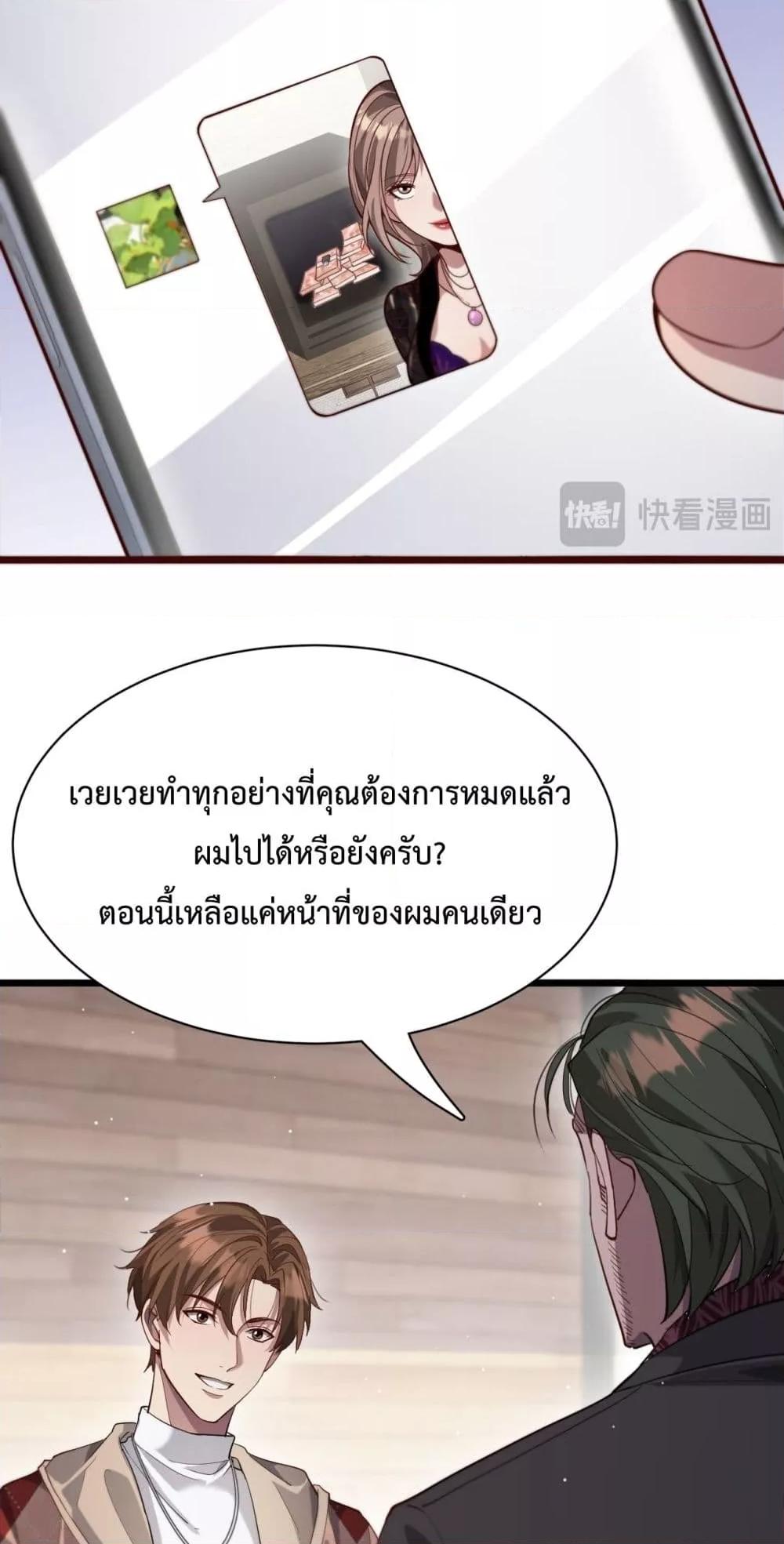 Manga-lc-com อ่านมังงะ อ่านการ์ตูน ออนไลน์ ฟรี I’mStuckonth ตอนที่ 1 2 3 4 5 6 7 8 9 10 11 12 13 14 ฟรี ไม่มีโฆษณา Manga-lc - อ่าน มังงะ อ่าน การ์ตูน ออนไลน์ อ่านมังงะ ฟรี