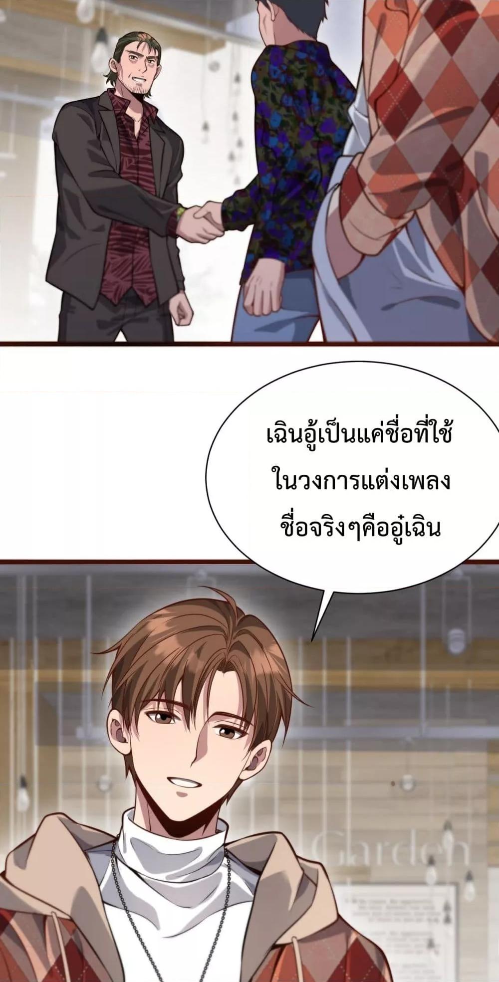 Manga-lc-com อ่านมังงะ อ่านการ์ตูน ออนไลน์ ฟรี I’mStuckonth ตอนที่ 1 2 3 4 5 6 7 8 9 10 11 12 13 14 ฟรี ไม่มีโฆษณา Manga-lc - อ่าน มังงะ อ่าน การ์ตูน ออนไลน์ อ่านมังงะ ฟรี