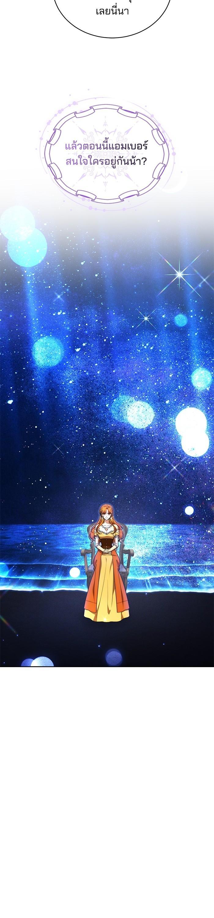 Manga-lc-com อ่านมังงะ อ่านการ์ตูน ออนไลน์ ฟรี Obsidian Bride เจ้าสาวสีดำ ตอนที่ 1 2 3 4 5 6 7 8 9 10 11 12 13 14 ฟรี ไม่มีโฆษณา Manga-lc - อ่าน มังงะ อ่าน การ์ตูน ออนไลน์ อ่านมังงะ ฟรี