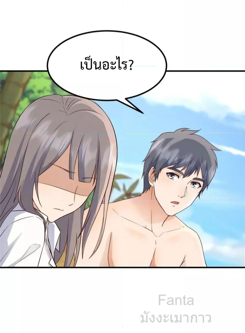 Manga-lc-com อ่านมังงะ อ่านการ์ตูน ออนไลน์ ฟรี MyTwinGirlfri ตอนที่ 1 2 3 4 5 6 7 8 9 10 11 12 13 14 ฟรี ไม่มีโฆษณา Manga-lc - อ่าน มังงะ อ่าน การ์ตูน ออนไลน์ อ่านมังงะ ฟรี