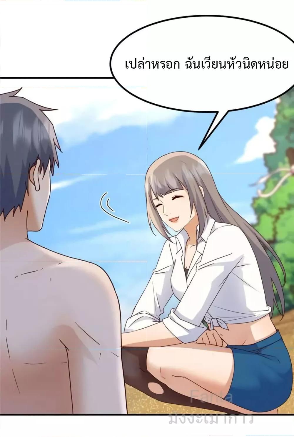 Manga-lc-com อ่านมังงะ อ่านการ์ตูน ออนไลน์ ฟรี MyTwinGirlfri ตอนที่ 1 2 3 4 5 6 7 8 9 10 11 12 13 14 ฟรี ไม่มีโฆษณา Manga-lc - อ่าน มังงะ อ่าน การ์ตูน ออนไลน์ อ่านมังงะ ฟรี