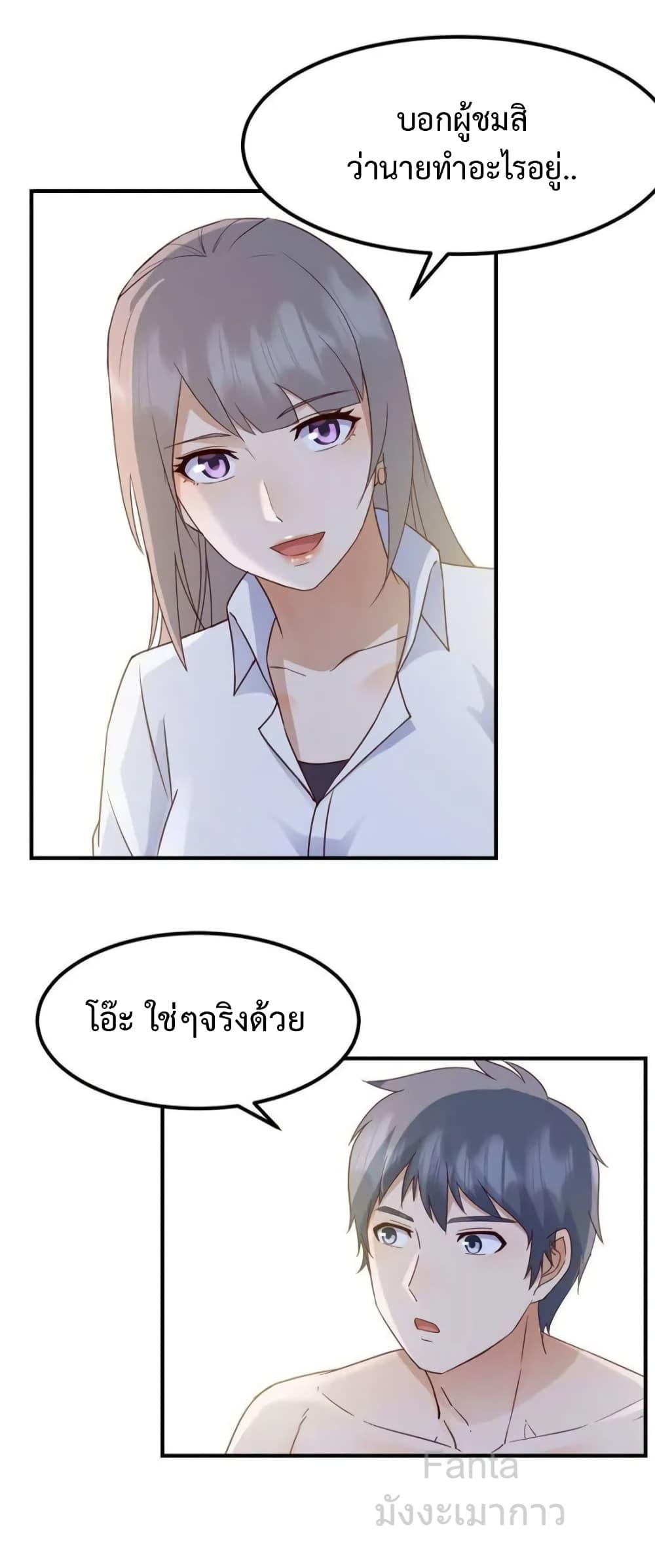 Manga-lc-com อ่านมังงะ อ่านการ์ตูน ออนไลน์ ฟรี MyTwinGirlfri ตอนที่ 1 2 3 4 5 6 7 8 9 10 11 12 13 14 ฟรี ไม่มีโฆษณา Manga-lc - อ่าน มังงะ อ่าน การ์ตูน ออนไลน์ อ่านมังงะ ฟรี