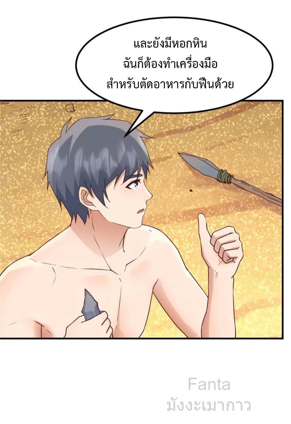 Manga-lc-com อ่านมังงะ อ่านการ์ตูน ออนไลน์ ฟรี MyTwinGirlfri ตอนที่ 1 2 3 4 5 6 7 8 9 10 11 12 13 14 ฟรี ไม่มีโฆษณา Manga-lc - อ่าน มังงะ อ่าน การ์ตูน ออนไลน์ อ่านมังงะ ฟรี