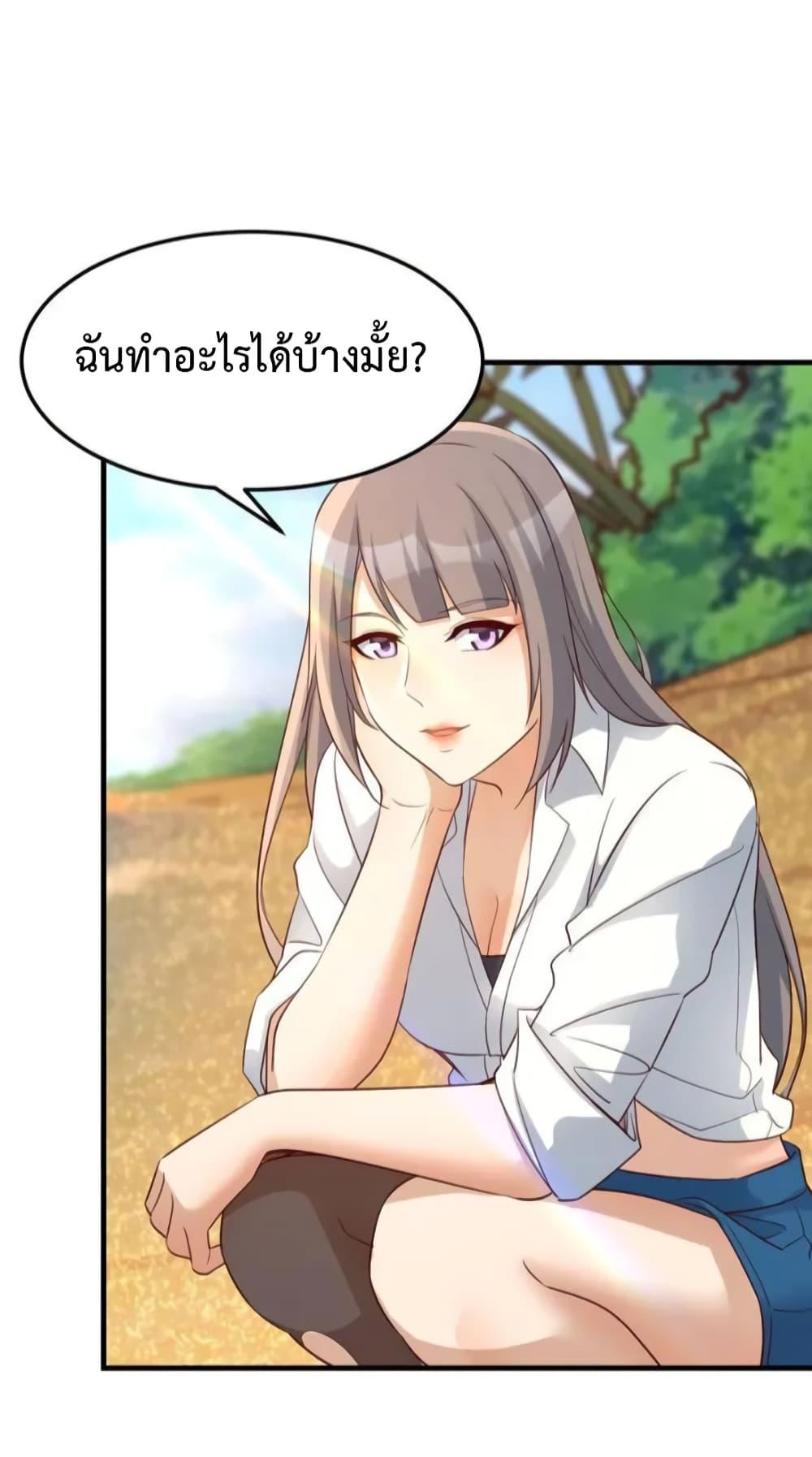 Manga-lc-com อ่านมังงะ อ่านการ์ตูน ออนไลน์ ฟรี MyTwinGirlfri ตอนที่ 1 2 3 4 5 6 7 8 9 10 11 12 13 14 ฟรี ไม่มีโฆษณา Manga-lc - อ่าน มังงะ อ่าน การ์ตูน ออนไลน์ อ่านมังงะ ฟรี