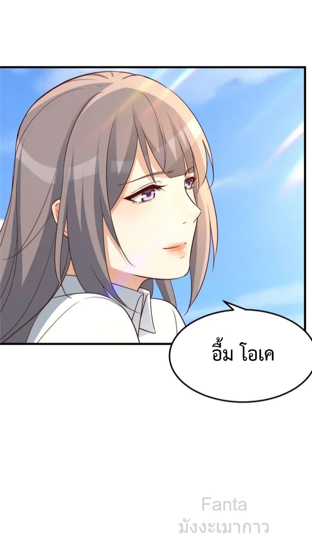 Manga-lc-com อ่านมังงะ อ่านการ์ตูน ออนไลน์ ฟรี MyTwinGirlfri ตอนที่ 1 2 3 4 5 6 7 8 9 10 11 12 13 14 ฟรี ไม่มีโฆษณา Manga-lc - อ่าน มังงะ อ่าน การ์ตูน ออนไลน์ อ่านมังงะ ฟรี