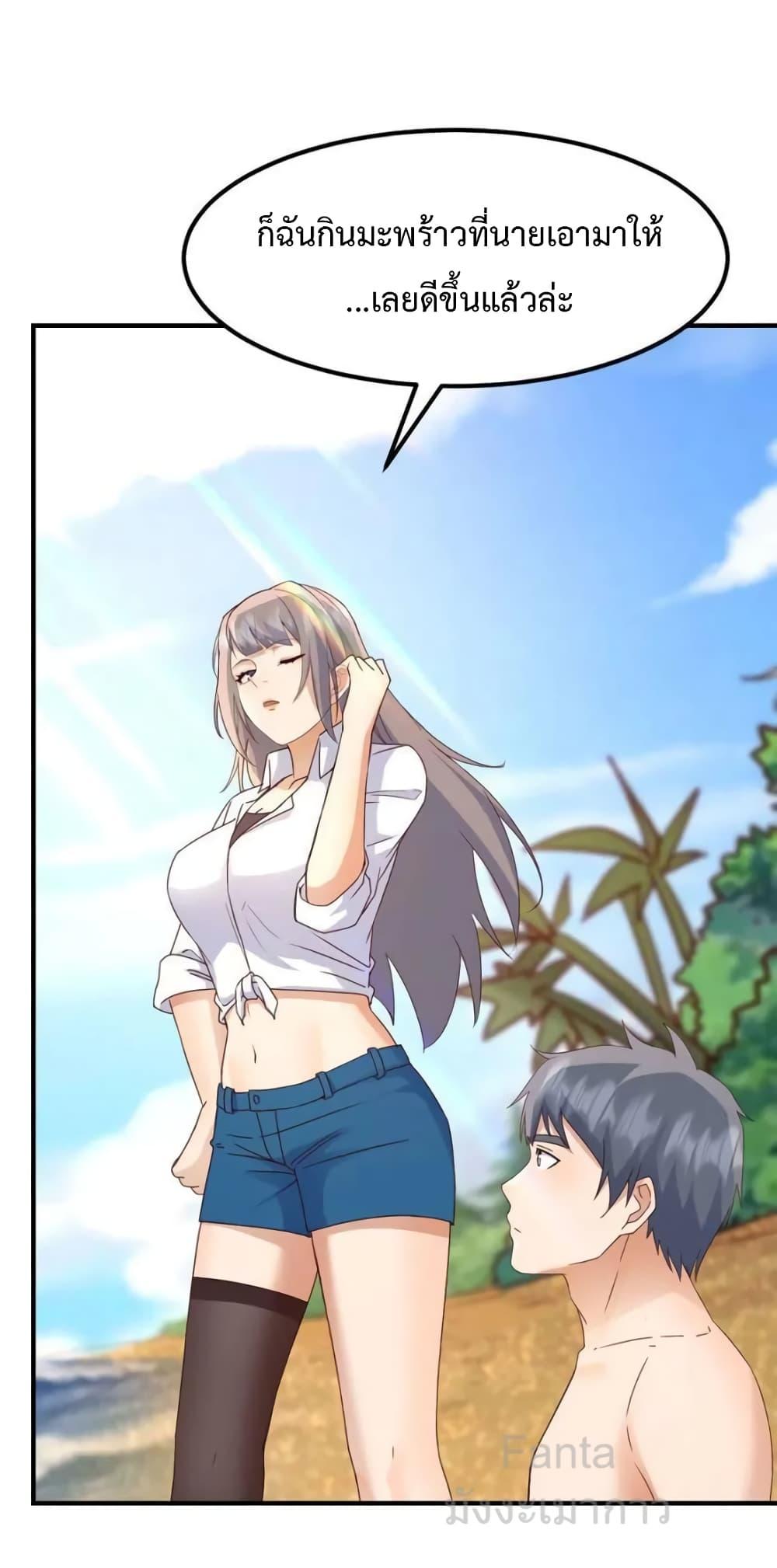 Manga-lc-com อ่านมังงะ อ่านการ์ตูน ออนไลน์ ฟรี MyTwinGirlfri ตอนที่ 1 2 3 4 5 6 7 8 9 10 11 12 13 14 ฟรี ไม่มีโฆษณา Manga-lc - อ่าน มังงะ อ่าน การ์ตูน ออนไลน์ อ่านมังงะ ฟรี