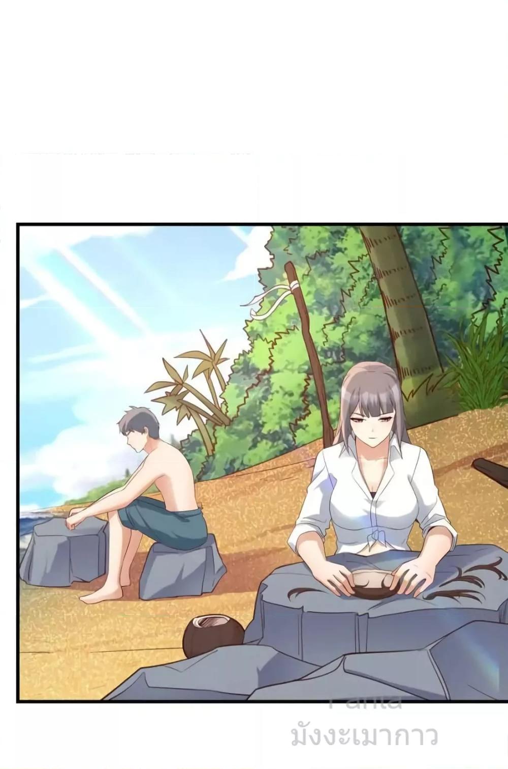 Manga-lc-com อ่านมังงะ อ่านการ์ตูน ออนไลน์ ฟรี MyTwinGirlfri ตอนที่ 1 2 3 4 5 6 7 8 9 10 11 12 13 14 ฟรี ไม่มีโฆษณา Manga-lc - อ่าน มังงะ อ่าน การ์ตูน ออนไลน์ อ่านมังงะ ฟรี