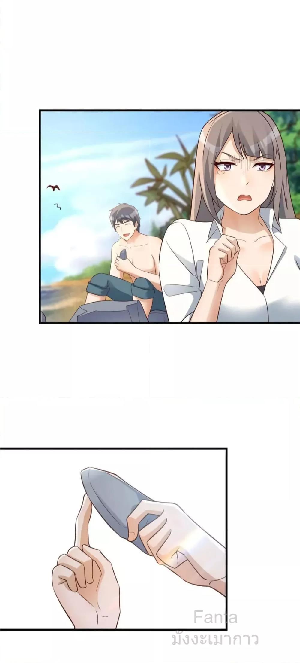 Manga-lc-com อ่านมังงะ อ่านการ์ตูน ออนไลน์ ฟรี MyTwinGirlfri ตอนที่ 1 2 3 4 5 6 7 8 9 10 11 12 13 14 ฟรี ไม่มีโฆษณา Manga-lc - อ่าน มังงะ อ่าน การ์ตูน ออนไลน์ อ่านมังงะ ฟรี
