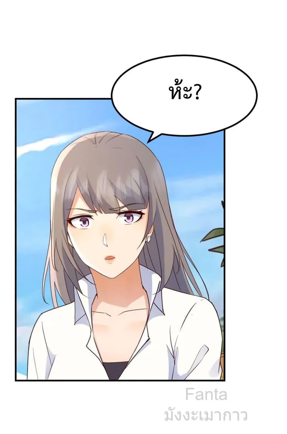 Manga-lc-com อ่านมังงะ อ่านการ์ตูน ออนไลน์ ฟรี MyTwinGirlfri ตอนที่ 1 2 3 4 5 6 7 8 9 10 11 12 13 14 ฟรี ไม่มีโฆษณา Manga-lc - อ่าน มังงะ อ่าน การ์ตูน ออนไลน์ อ่านมังงะ ฟรี