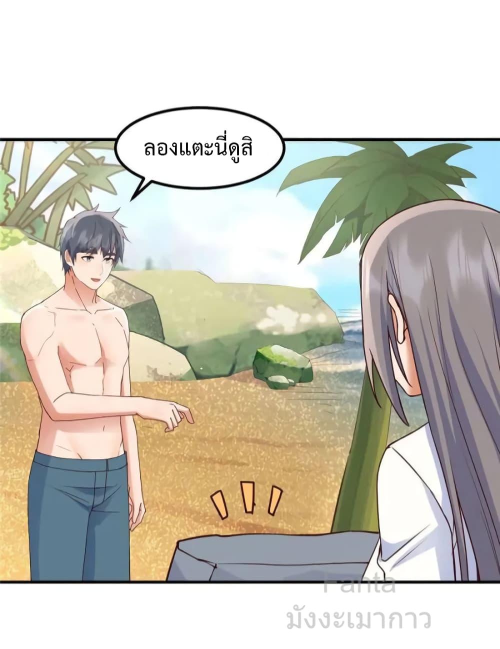 Manga-lc-com อ่านมังงะ อ่านการ์ตูน ออนไลน์ ฟรี MyTwinGirlfri ตอนที่ 1 2 3 4 5 6 7 8 9 10 11 12 13 14 ฟรี ไม่มีโฆษณา Manga-lc - อ่าน มังงะ อ่าน การ์ตูน ออนไลน์ อ่านมังงะ ฟรี