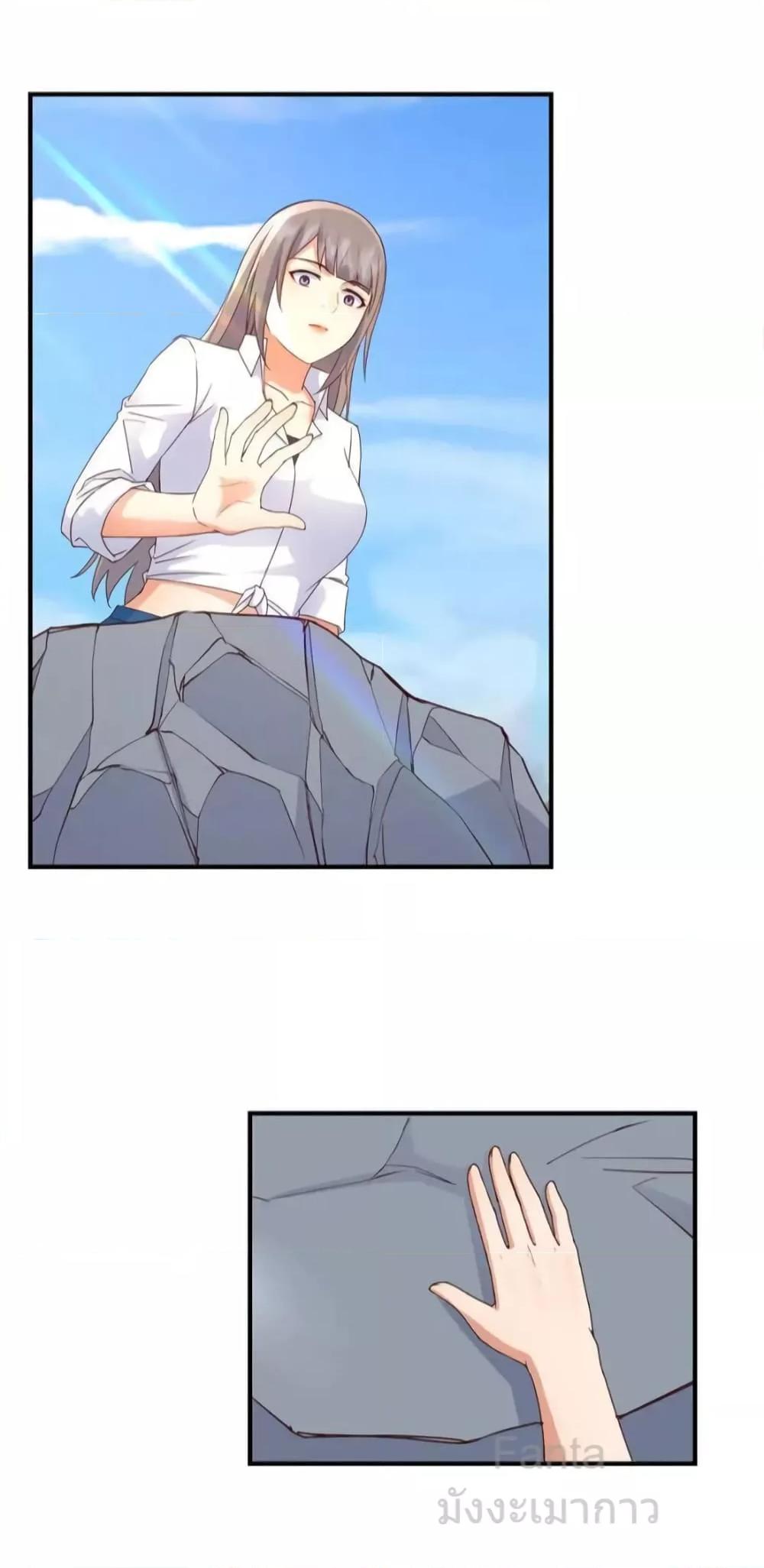 Manga-lc-com อ่านมังงะ อ่านการ์ตูน ออนไลน์ ฟรี MyTwinGirlfri ตอนที่ 1 2 3 4 5 6 7 8 9 10 11 12 13 14 ฟรี ไม่มีโฆษณา Manga-lc - อ่าน มังงะ อ่าน การ์ตูน ออนไลน์ อ่านมังงะ ฟรี